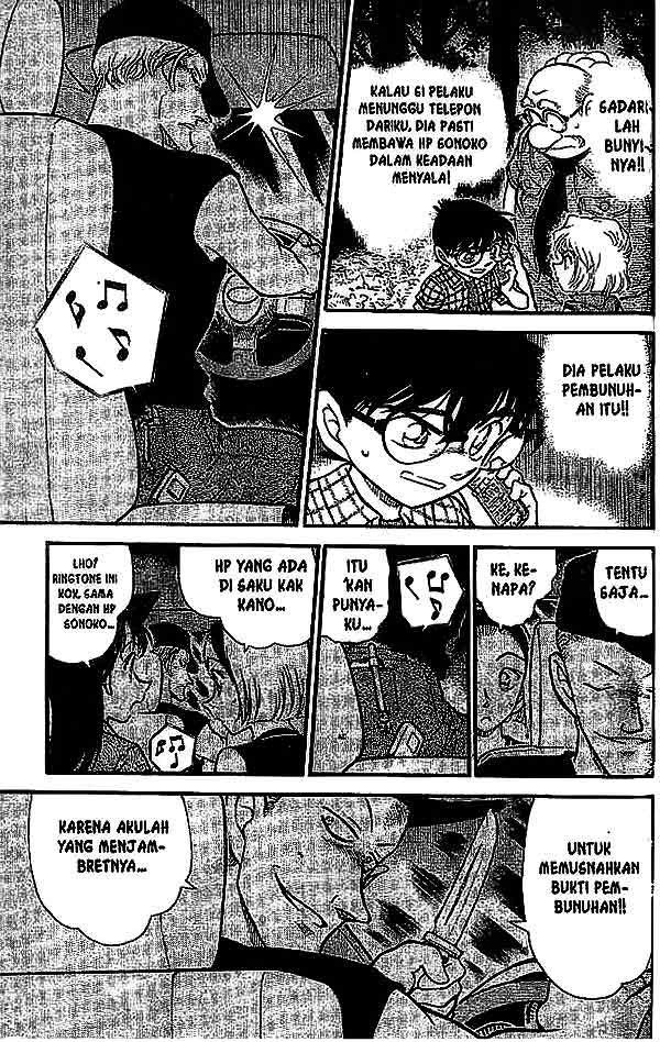 Detective Conan Chapter 493 - halaman 16
