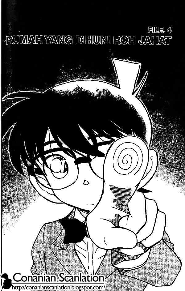 Detective Conan Chapter 494 - halaman 1