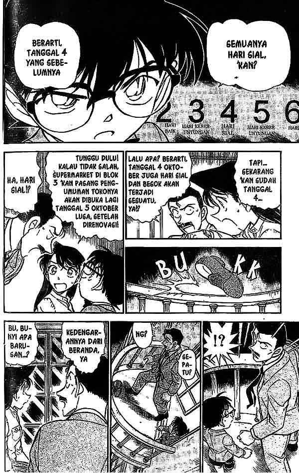 Detective Conan Chapter 494 - halaman 17