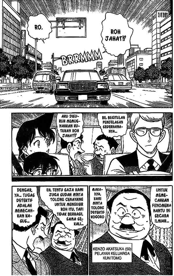 Detective Conan Chapter 494 - halaman 2