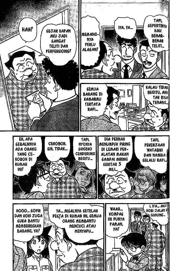 Detective Conan Chapter 497 - halaman 12