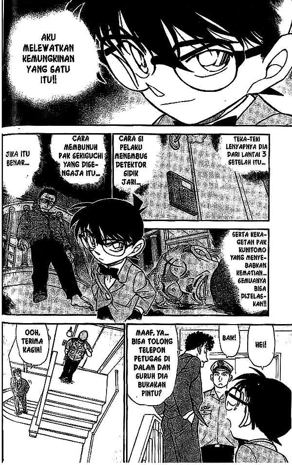 Detective Conan Chapter 497 - halaman 15
