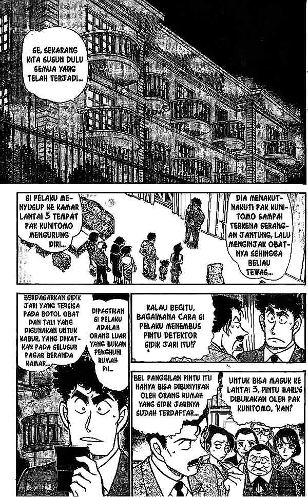 Detective Conan Chapter 497 - halaman 2