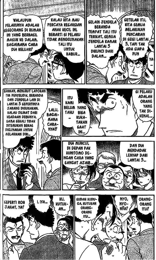 Detective Conan Chapter 497 - halaman 3