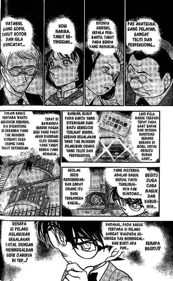 Detective Conan Chapter 497 - halaman 7