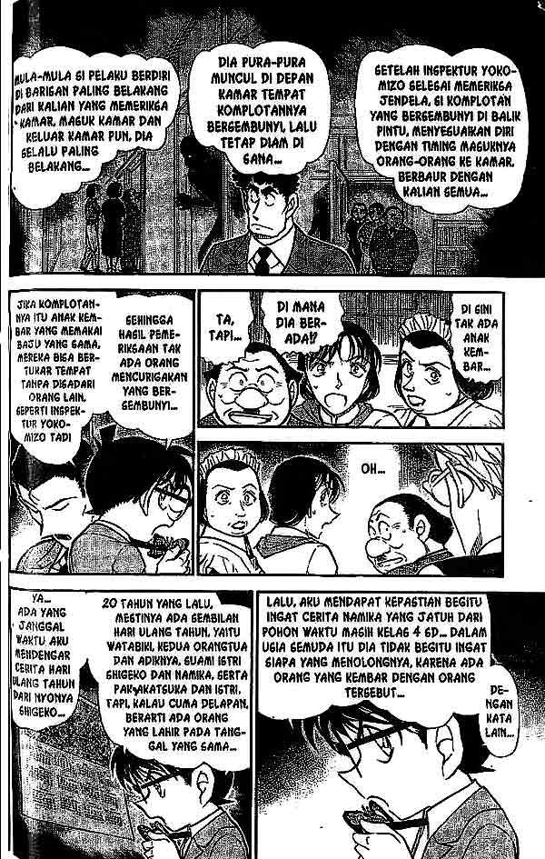 Detective Conan Chapter 498 - halaman 11