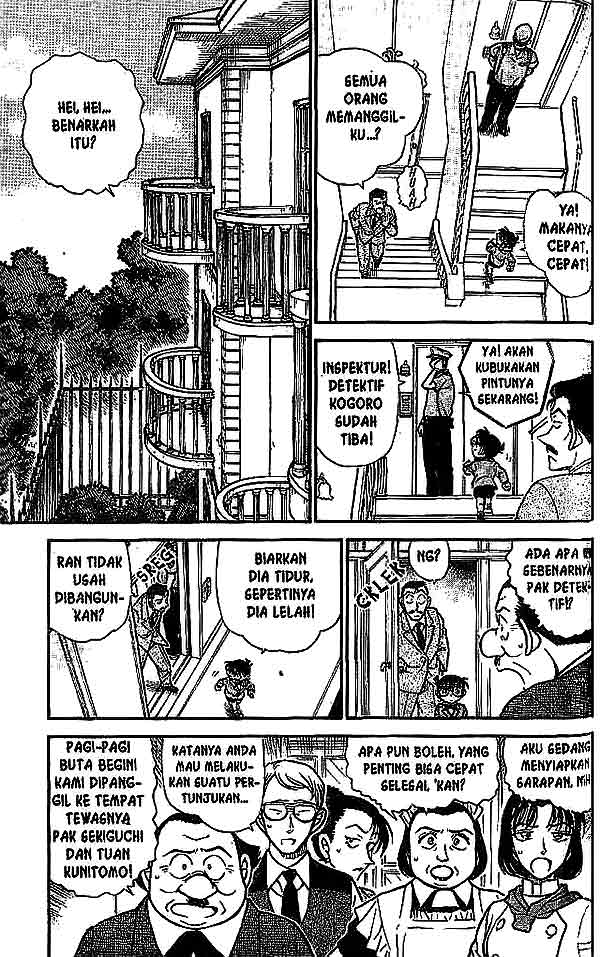 Detective Conan Chapter 498 - halaman 2