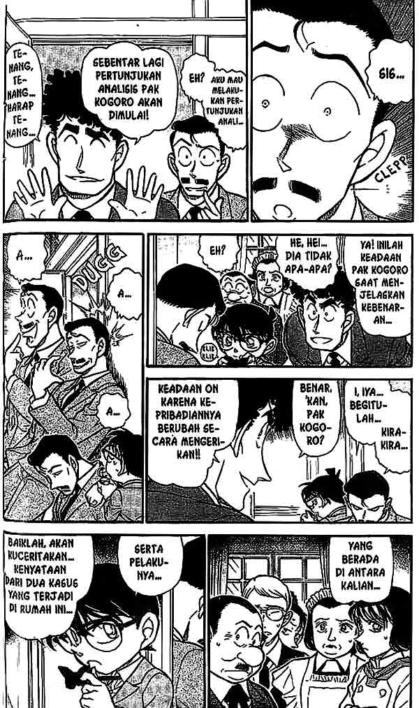 Detective Conan Chapter 498 - halaman 3