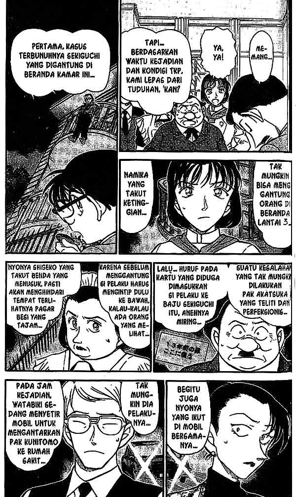 Detective Conan Chapter 498 - halaman 4