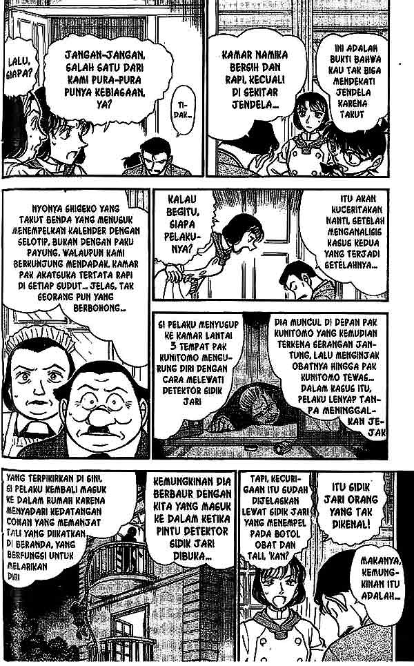 Detective Conan Chapter 498 - halaman 5