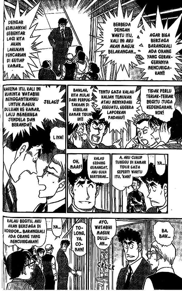 Detective Conan Chapter 498 - halaman 7