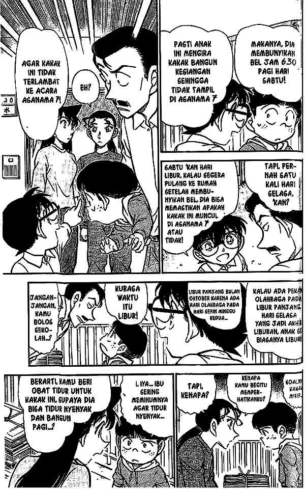 Detective Conan Chapter 499 - halaman 14