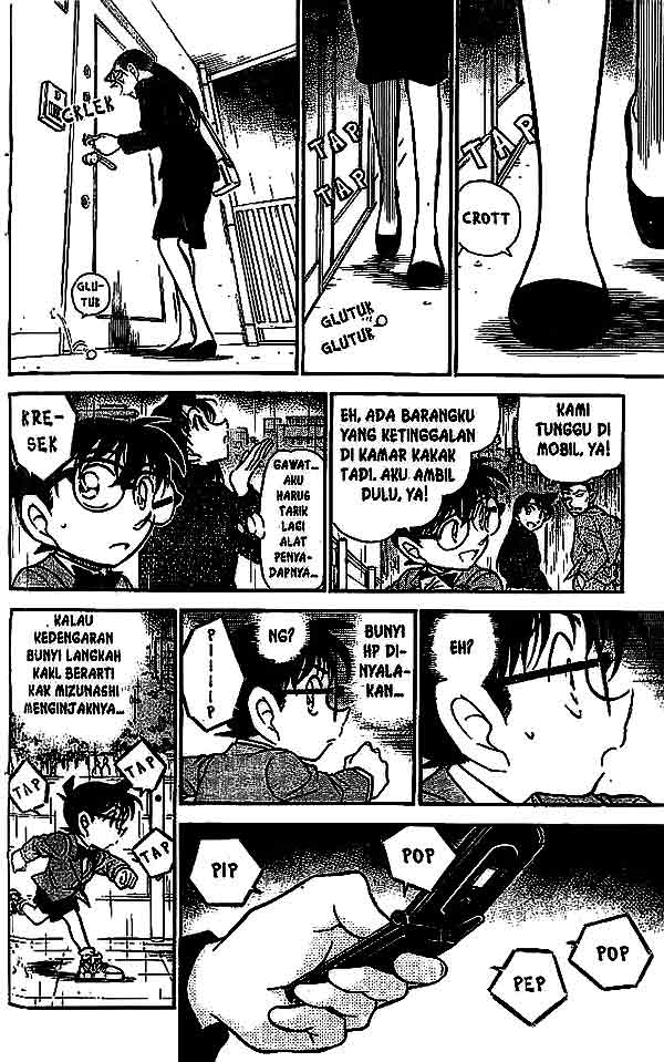 Detective Conan Chapter 499 - halaman 17