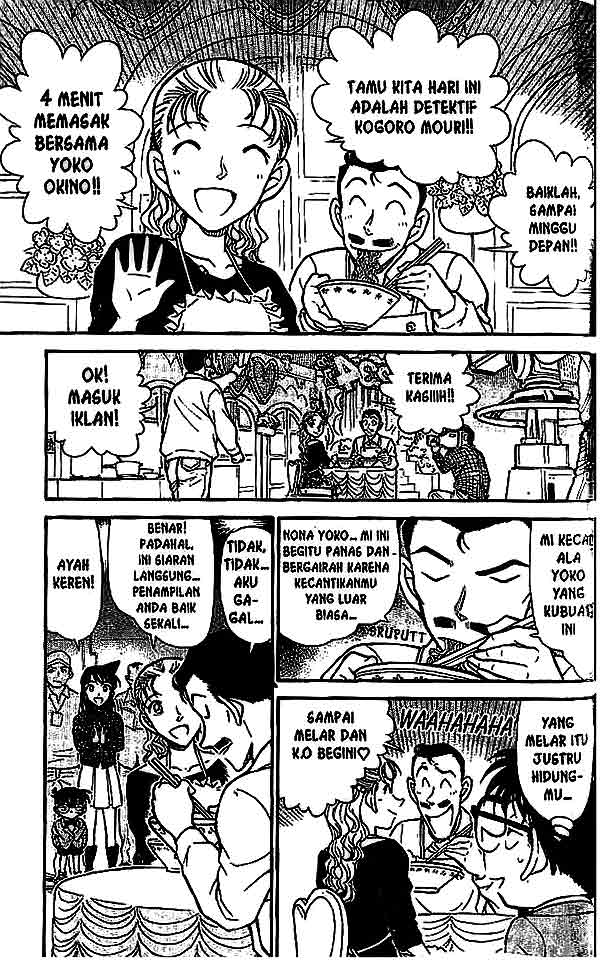 Detective Conan Chapter 499 - halaman 2