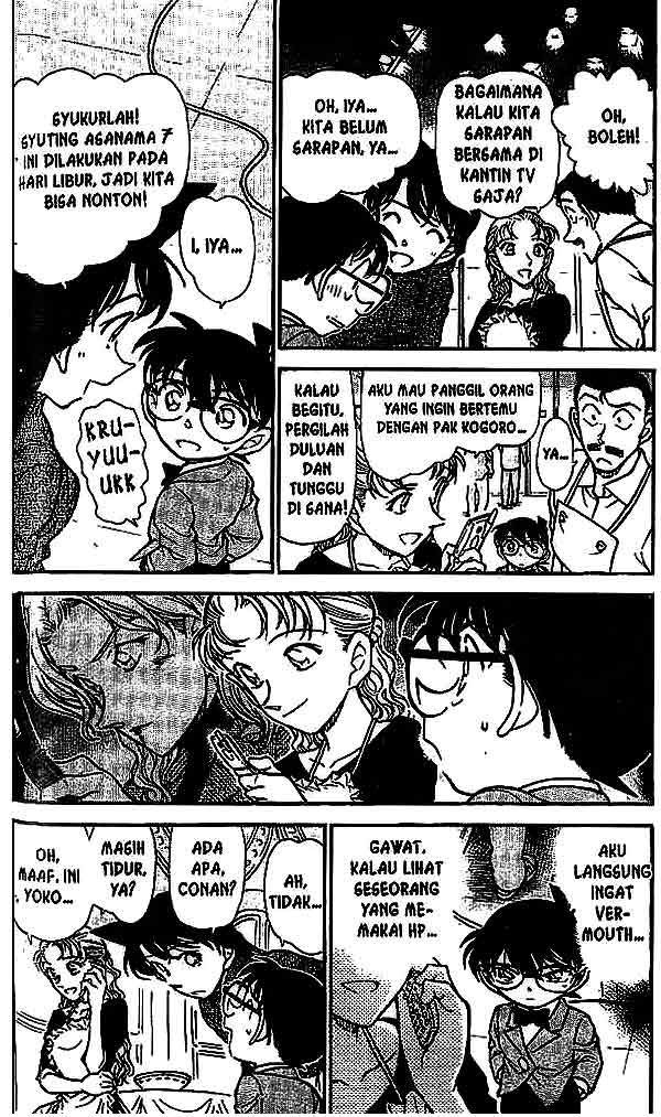 Detective Conan Chapter 499 - halaman 3
