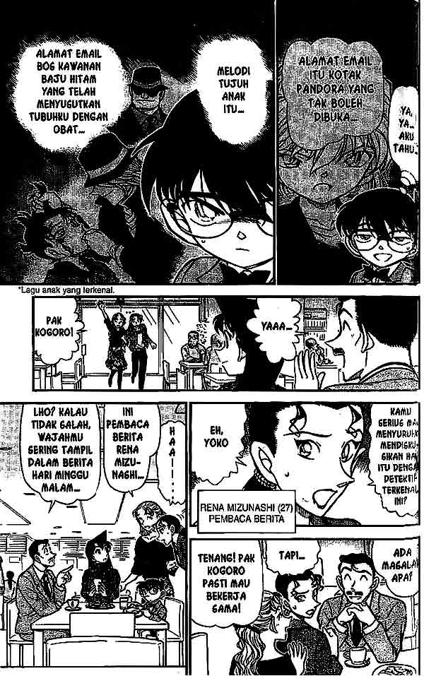 Detective Conan Chapter 499 - halaman 4