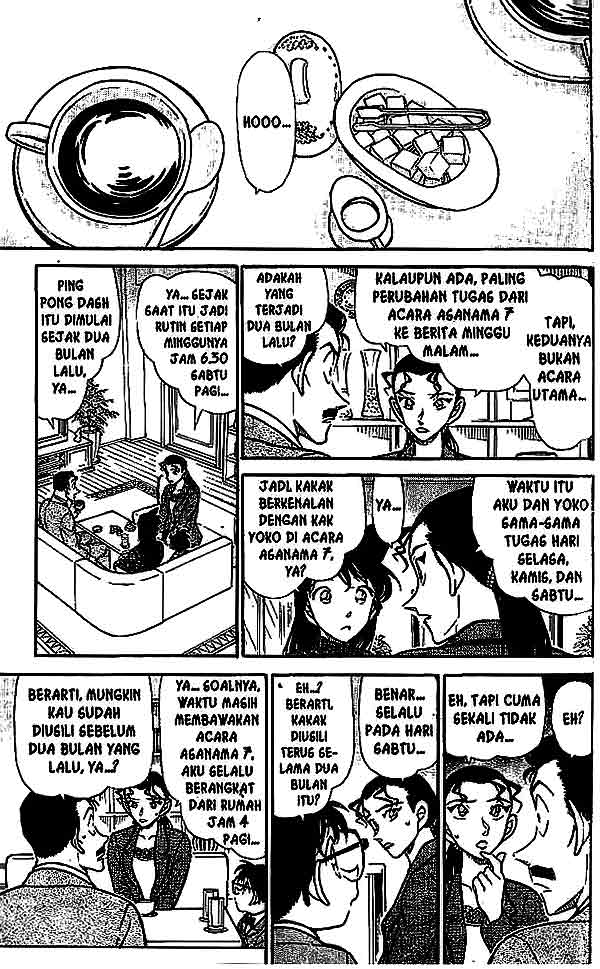 Detective Conan Chapter 499 - halaman 8
