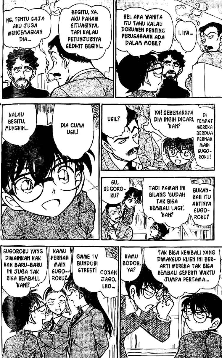 Detective Conan Chapter 508 - halaman 13