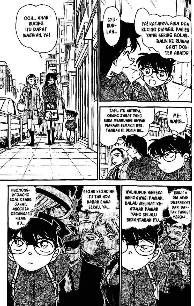 Detective Conan Chapter 508 - halaman 2