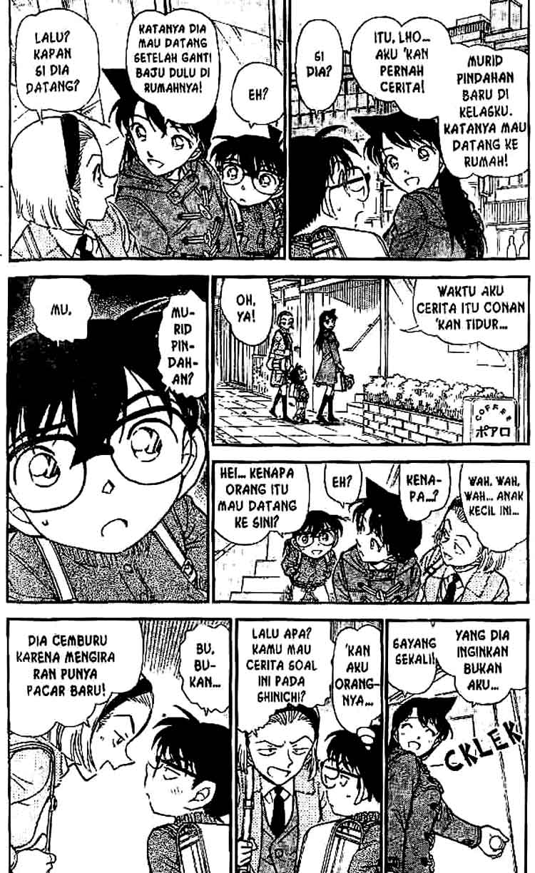 Detective Conan Chapter 508 - halaman 3