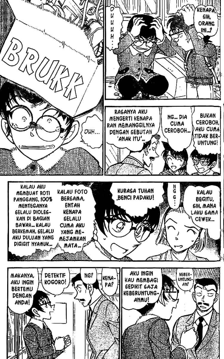 Detective Conan Chapter 508 - halaman 8