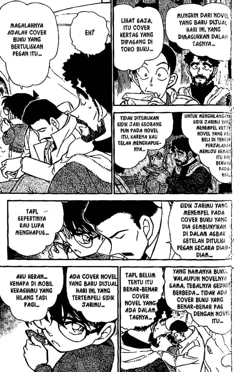 Detective Conan Chapter 510 - halaman 12