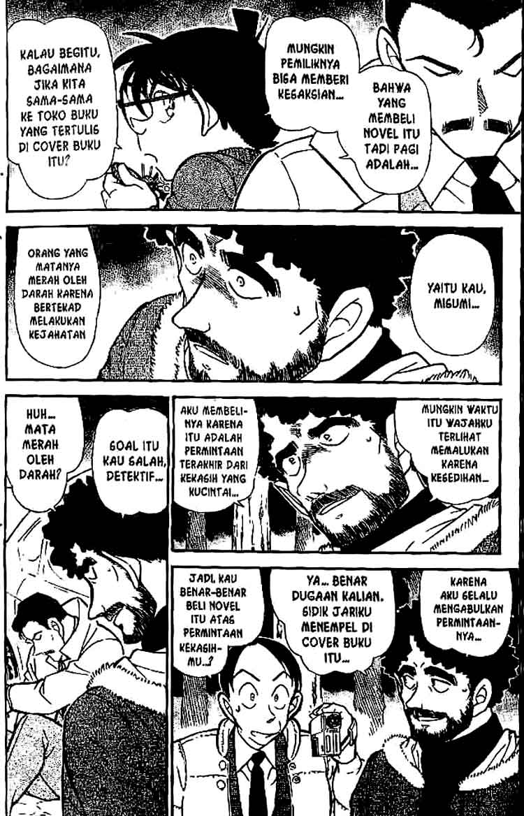 Detective Conan Chapter 510 - halaman 13