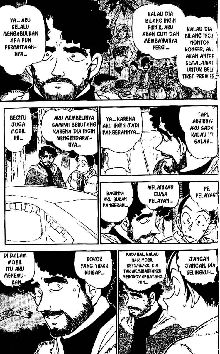 Detective Conan Chapter 510 - halaman 14