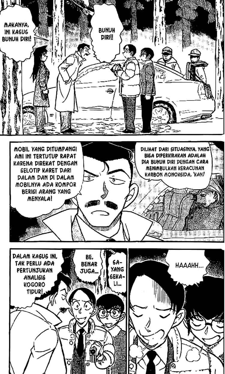 Detective Conan Chapter 510 - halaman 2