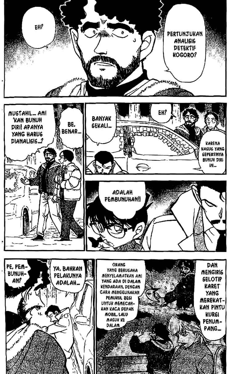 Detective Conan Chapter 510 - halaman 5