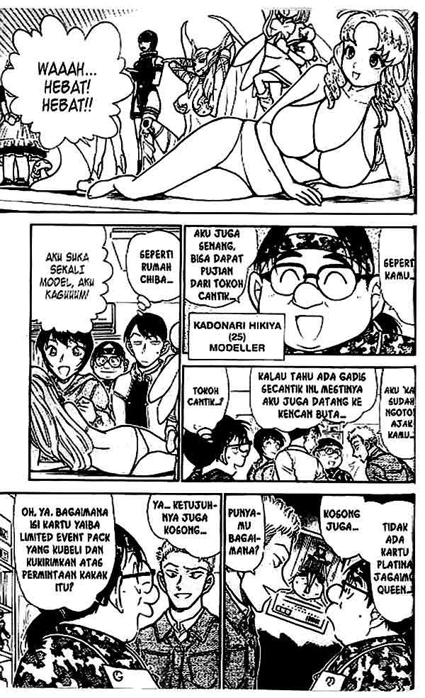 Detective Conan Chapter 512 - halaman 12