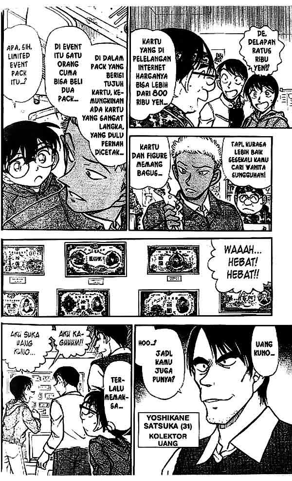 Detective Conan Chapter 512 - halaman 13