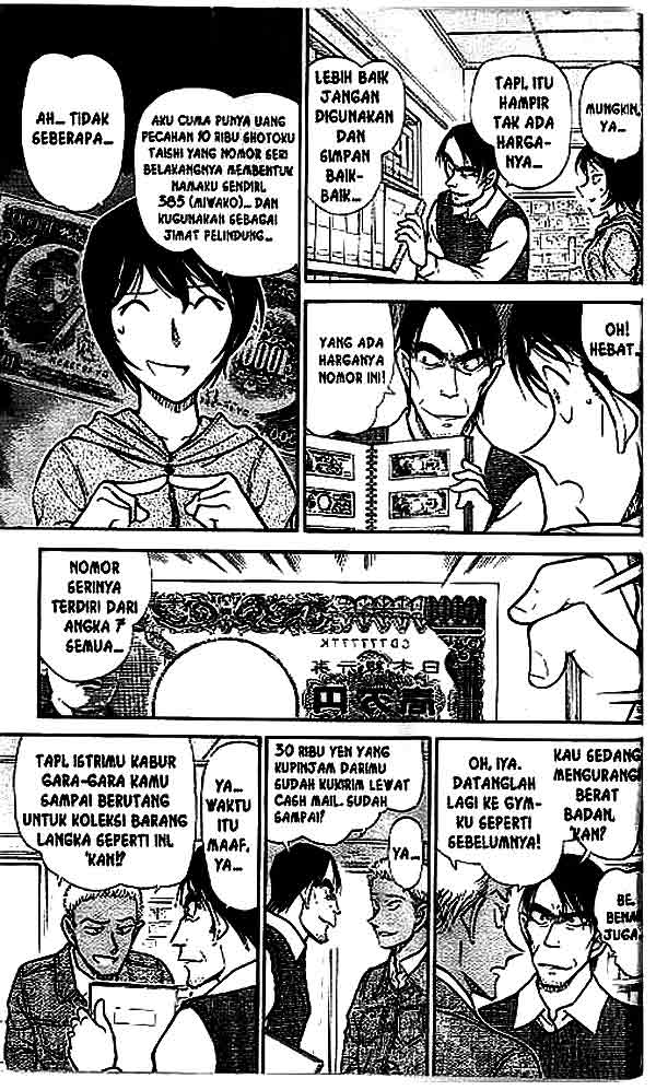 Detective Conan Chapter 512 - halaman 14