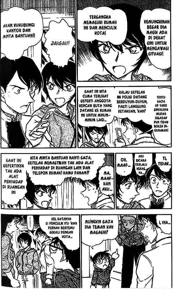 Detective Conan Chapter 512 - halaman 3