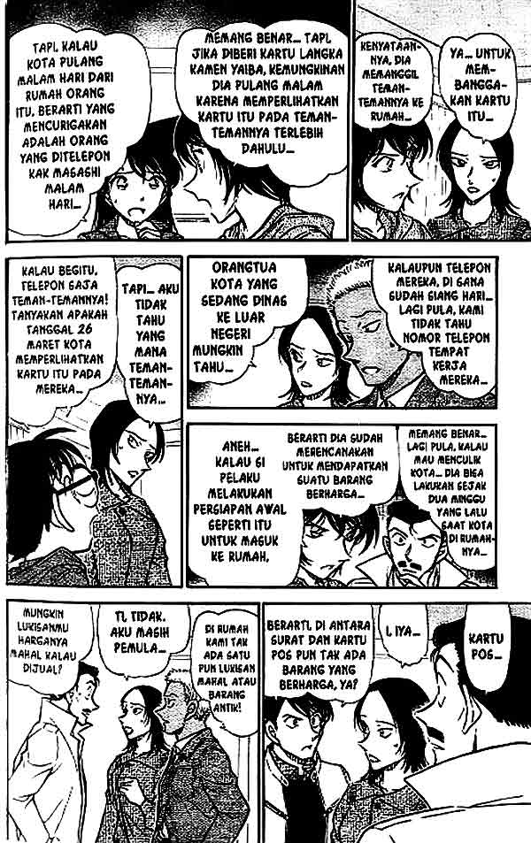 Detective Conan Chapter 512 - halaman 7