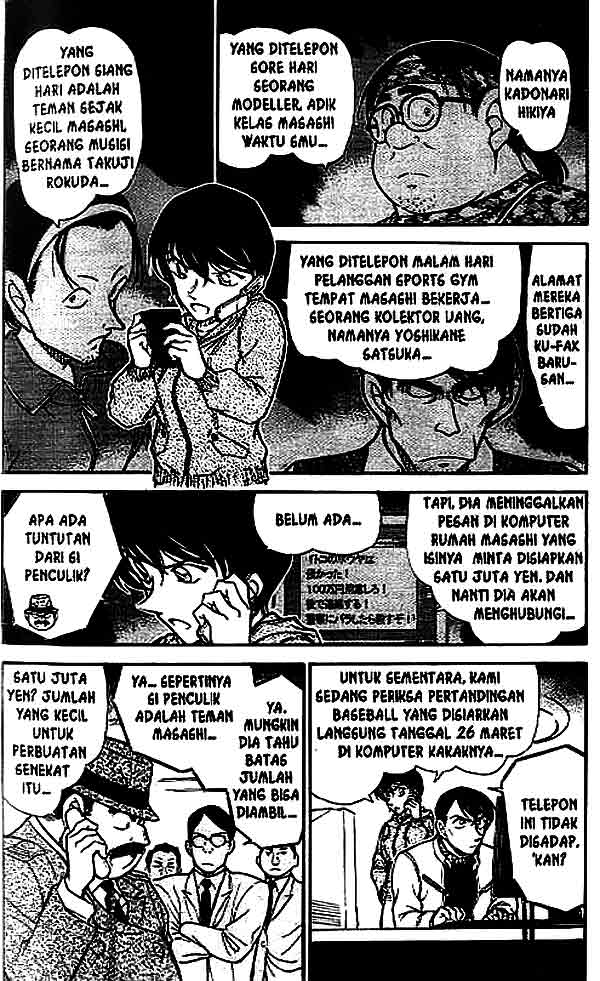 Detective Conan Chapter 513 - halaman 3