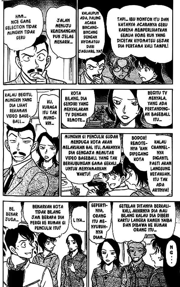 Detective Conan Chapter 513 - halaman 7