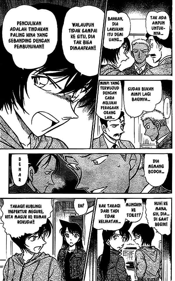 Detective Conan Chapter 514 - halaman 10