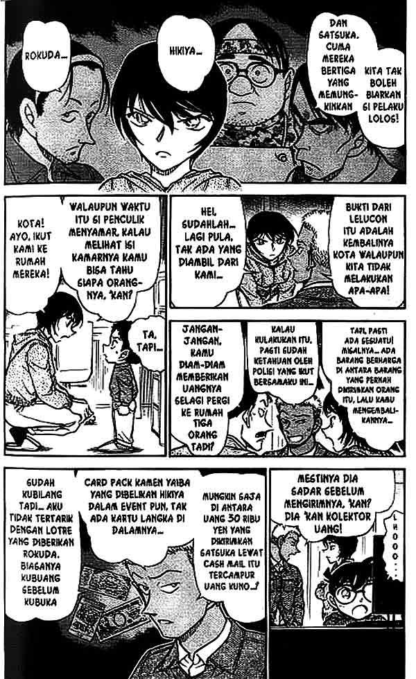 Detective Conan Chapter 514 - halaman 3