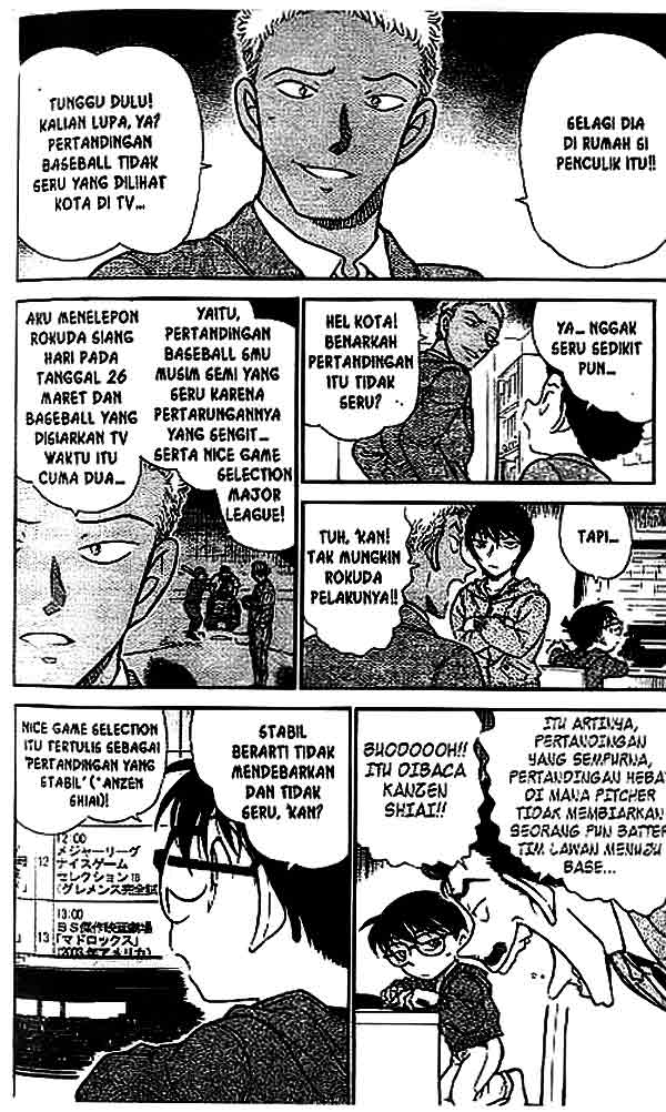 Detective Conan Chapter 514 - halaman 7