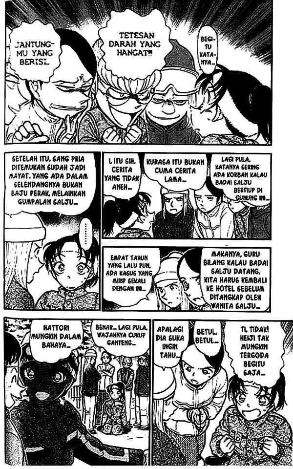 Detective Conan Chapter 518 - halaman 7