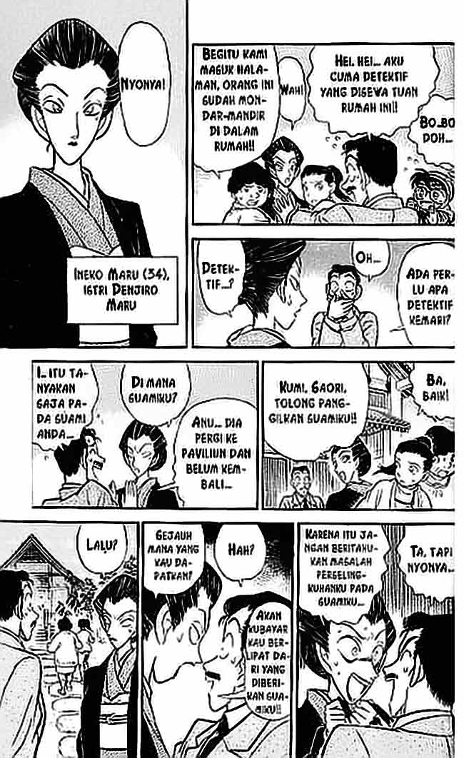 Detective Conan Chapter 52 - halaman 10