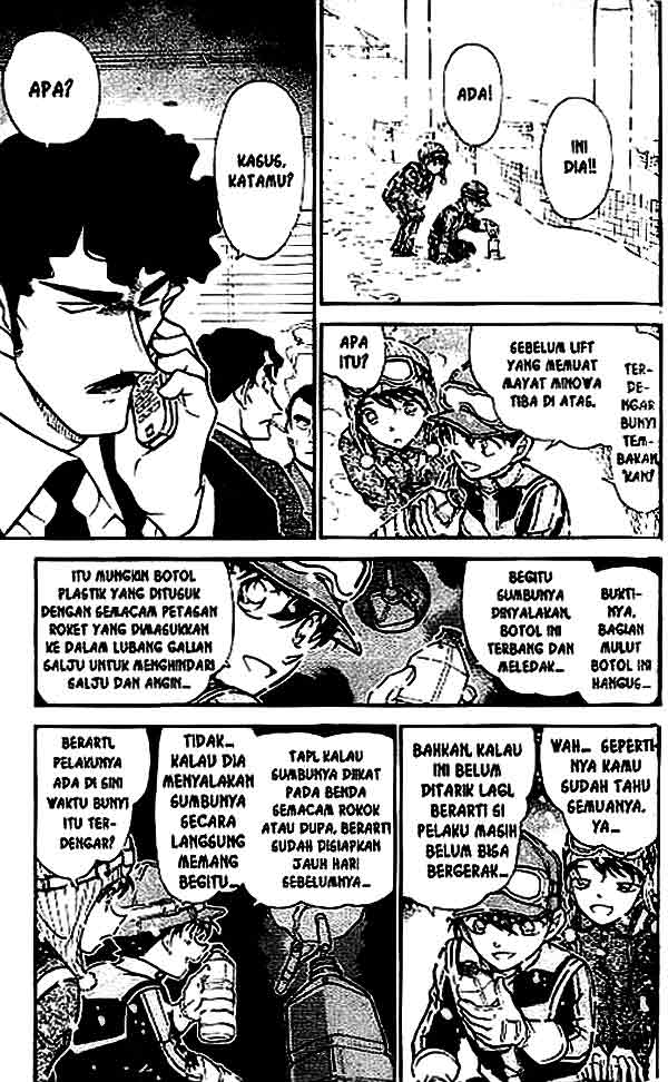 Detective Conan Chapter 521 - halaman 12