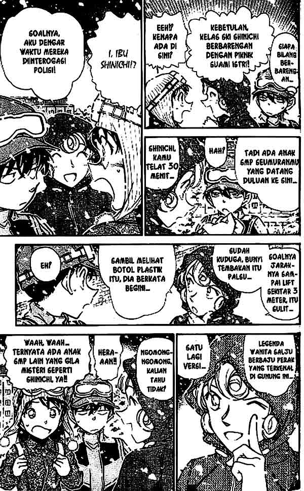 Detective Conan Chapter 521 - halaman 14