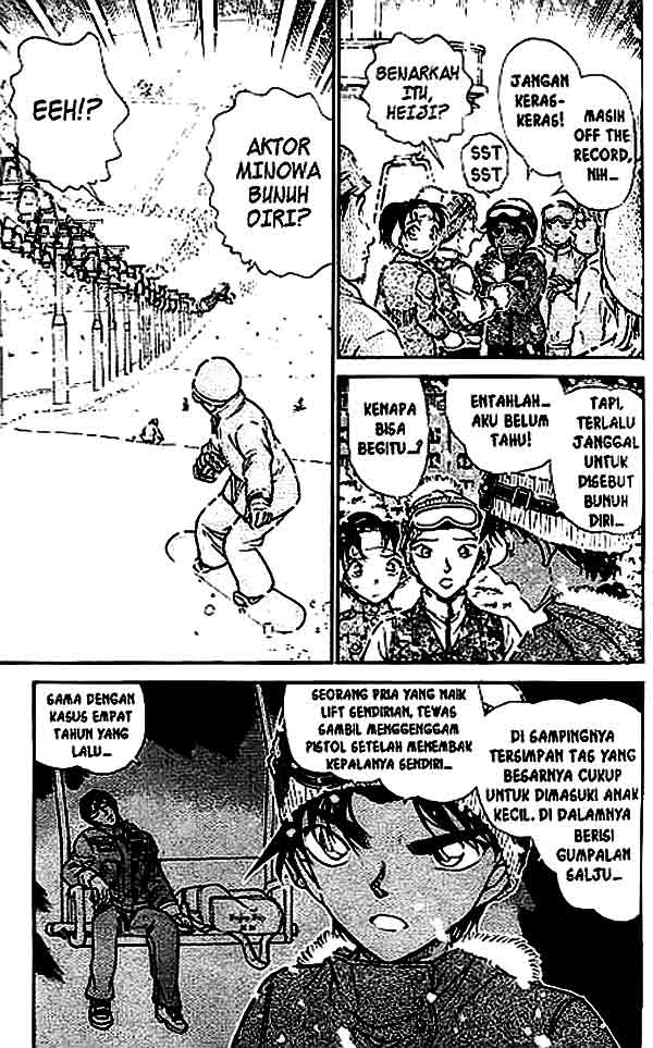 Detective Conan Chapter 521 - halaman 2