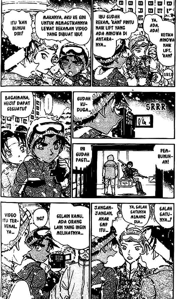 Detective Conan Chapter 521 - halaman 3