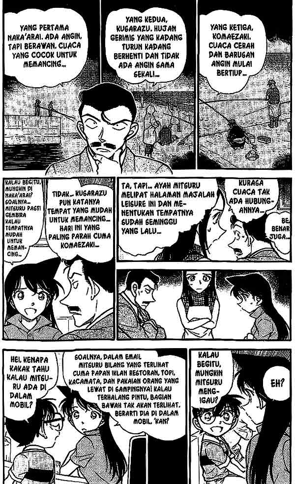 Detective Conan Chapter 524 - halaman 3