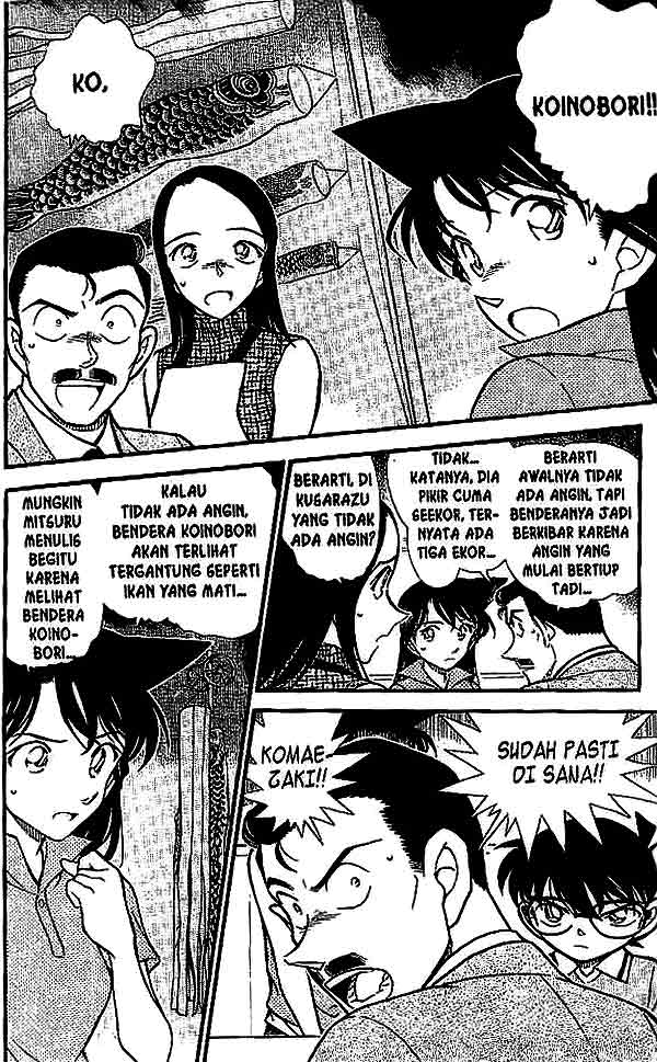 Detective Conan Chapter 524 - halaman 5