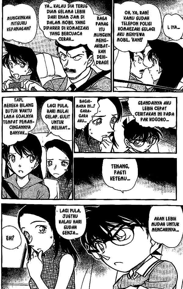 Detective Conan Chapter 524 - halaman 7
