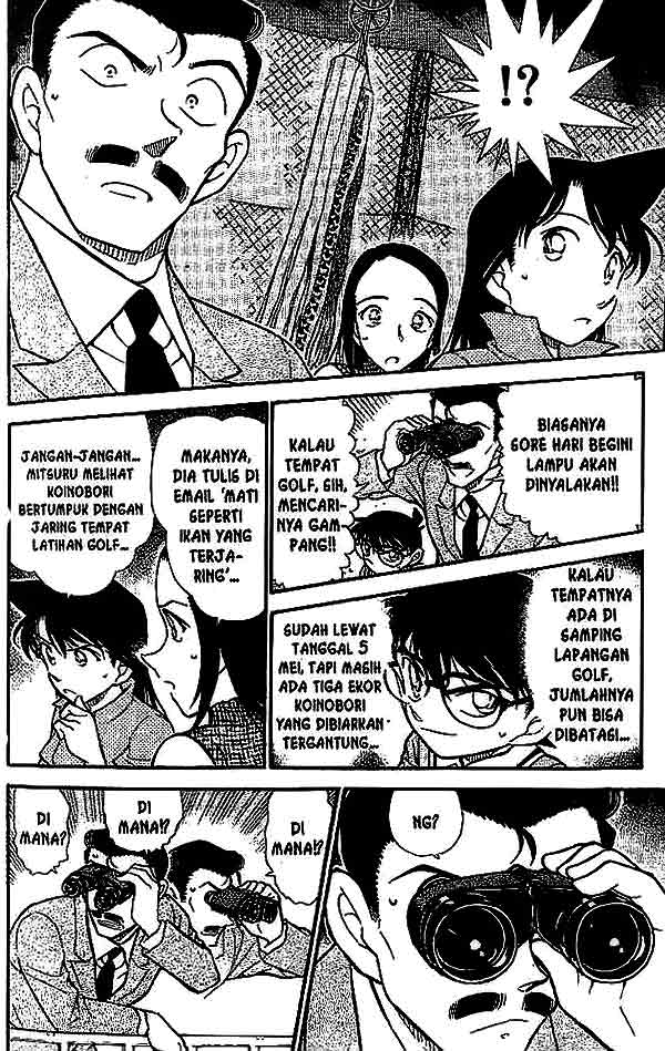 Detective Conan Chapter 524 - halaman 9